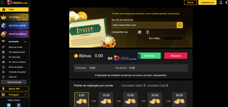 Cr7jogo