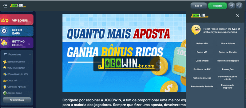 Leon bet app download