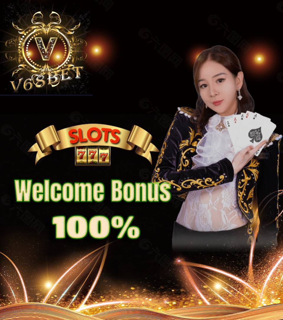 ibet